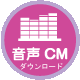 CM